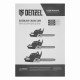 Пила цепная бензиновая DGS-5218, шина 45 см, 52 см3, 3.5 л.с, шаг 0.325, паз 1.5 мм, 72 звена Denzel 95233 Пила цепная бензиновая DGS-5218, шина 45 см, 52 см3, 3.5 л.с, шаг 0.325, паз 1.5 мм, 72 звена Denzel 95233
