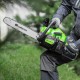 Пила цепная бензиновая ПЦБ-5850, шина 50 см, 58 см3, 4.0 л.с, шаг 0.325, паз 1.5 мм, 76 звеньев Сибртех 95206 Пила цепная бензиновая ПЦБ-5850, шина 50 см, 58 см3, 4.0 л.с, шаг 0.325, паз 1.5 мм, 76 звеньев Сибртех 95206