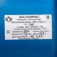Бетоносмеситель СБР-170А.3, 170 л, 1 кВт, 220 В 95450 Бетоносмеситель СБР-170А.3, 170 л, 1 кВт, 220 В 95450
