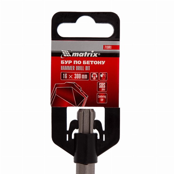 Бур по бетону, 16 х 300 мм, SDS Plus Matrix 71041 Бур по бетону, 16 х 300 мм, SDS Plus Matrix 71041