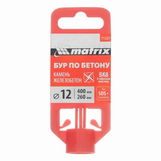 Бур по бетону, 12 х 400 мм, SDS Max c крестовой пластиной Matrix 71227 Бур по бетону, 12 х 400 мм, SDS Max c крестовой пластиной Matrix 71227