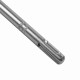 Бур по бетону, 12 x 600 мм, SDS Plus Matrix 71063 Бур по бетону, 12 x 600 мм, SDS Plus Matrix 71063