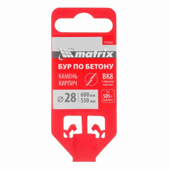 Бур по бетону, 28 x 600 мм, SDS Plus Matrix 70966 Бур по бетону, 28 x 600 мм, SDS Plus Matrix 70966