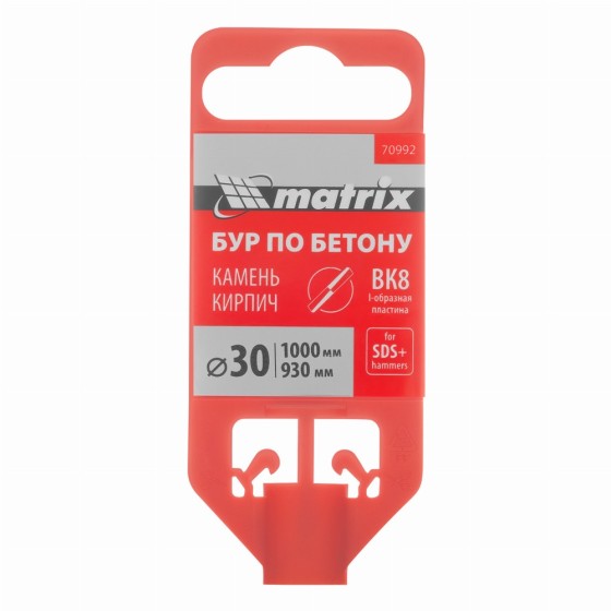 Бур по бетону, 30 x 1000 мм, SDS Plus Matrix 70992 Бур по бетону, 30 x 1000 мм, SDS Plus Matrix 70992