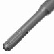 Бур по бетону, 16 x 160 мм, SDS PLUS c крестовой пластиной Matrix 70905 Бур по бетону, 16 x 160 мм, SDS PLUS c крестовой пластиной Matrix 70905
