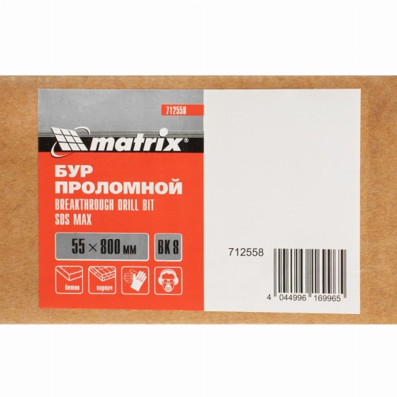 Проломной бур, 55 х 800 мм, SDS MAX Matrix 712558 Проломной бур, 55 х 800 мм, SDS MAX Matrix 712558