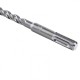 Бур по бетону Drei spitzen, 8 x 165 мм, SDS Plus Gross 70738 Бур по бетону Drei spitzen, 8 x 165 мм, SDS Plus Gross 70738
