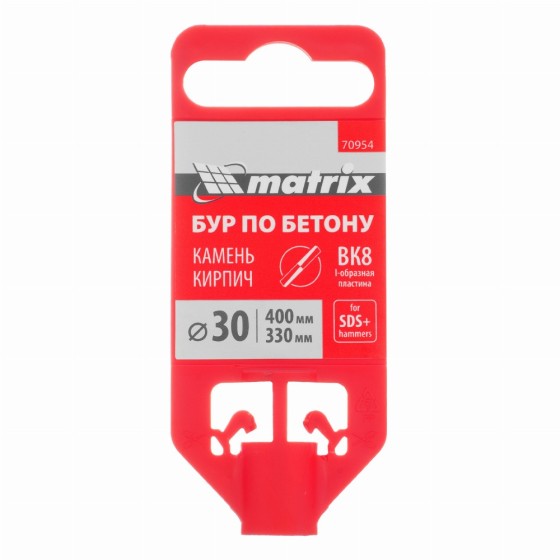 Бур по бетону, 30 х 400 мм, SDS Plus Matrix 70954 Бур по бетону, 30 х 400 мм, SDS Plus Matrix 70954