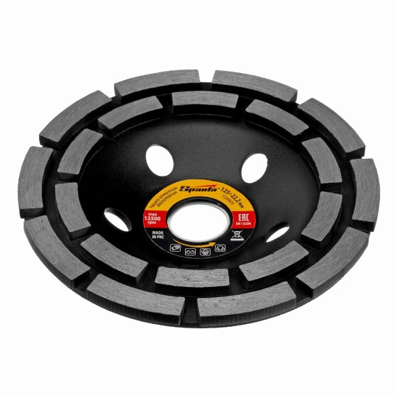 Чашка алмазная зачистная, 125 мм, двухрядная Sparta 729905