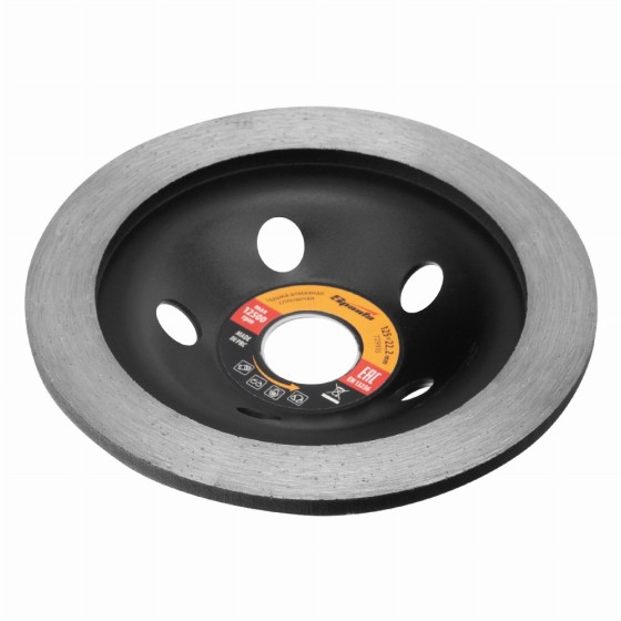 Чашка алмазная зачистная, 125 мм, сплошная Sparta 729935 Чашка алмазная зачистная, 125 мм, сплошная Sparta 729935