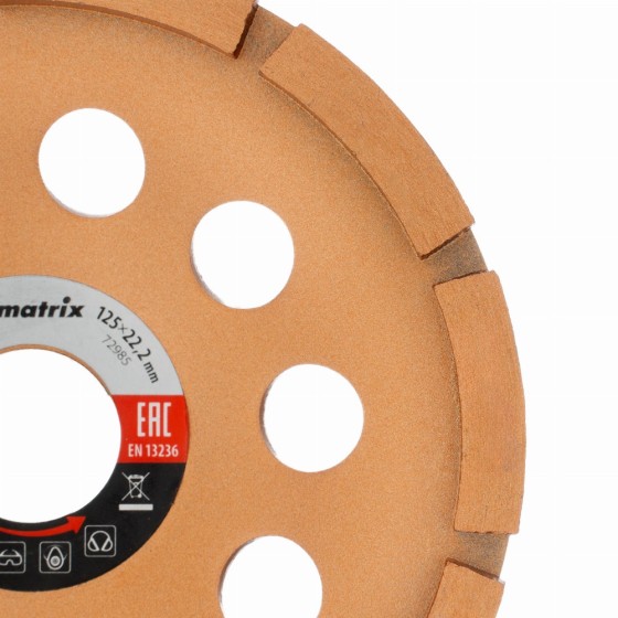 Чашка алмазная зачистная, 125 мм, однорядная Matrix 72985