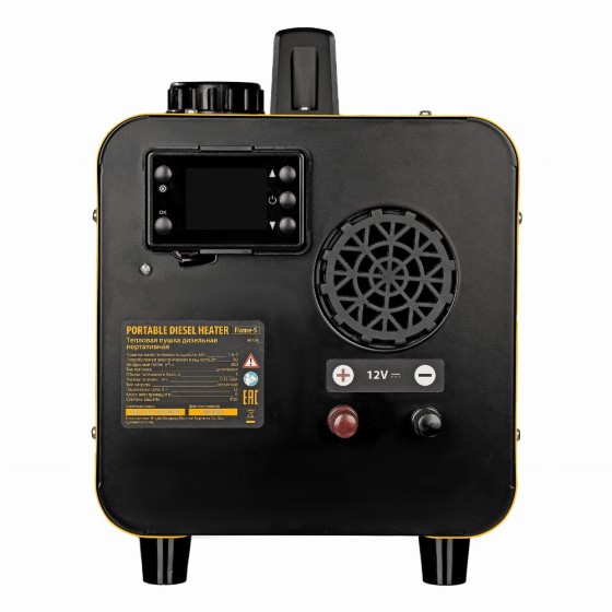 Дизельная тепловая портативная пушка Flame-5, 5кВт, 300м3/ч, непр.наг., циф. терм. Denzel 96495 Дизельная тепловая портативная пушка Flame-5, 5кВт, 300м3/ч, непр.наг., циф. терм. Denzel 96495