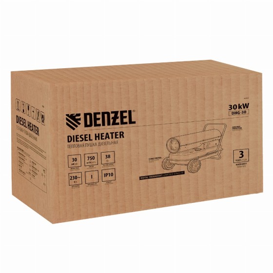 Дизельная тепловая пушка DHG-30, 30 кВт, 750 м3/ч, прямой нагрев Denzel 96484 Дизельная тепловая пушка DHG-30, 30 кВт, 750 м3/ч, прямой нагрев Denzel 96484