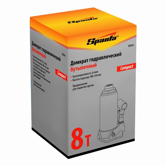Домкрат гидравлический бутылочный 8 т, h подъема 180-350 мм Sparta Compact 50334