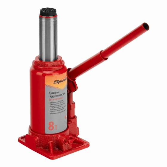 Домкрат гидравлический бутылочный 8 т, h подъема 180-350 мм Sparta Compact 50334