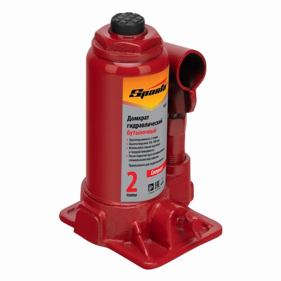 Домкрат гидравлический бутылочный 2 т, h подъема 150-280 мм Sparta Compact 50331