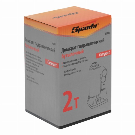 Домкрат гидравлический бутылочный 2 т, h подъема 150-280 мм Sparta Compact 50331
