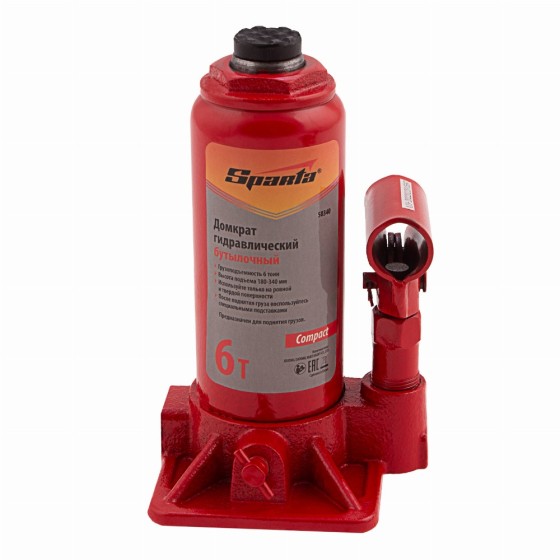Домкрат гидравлический бутылочный, 6 т, h подъема 180–340 мм Sparta Compact 50340