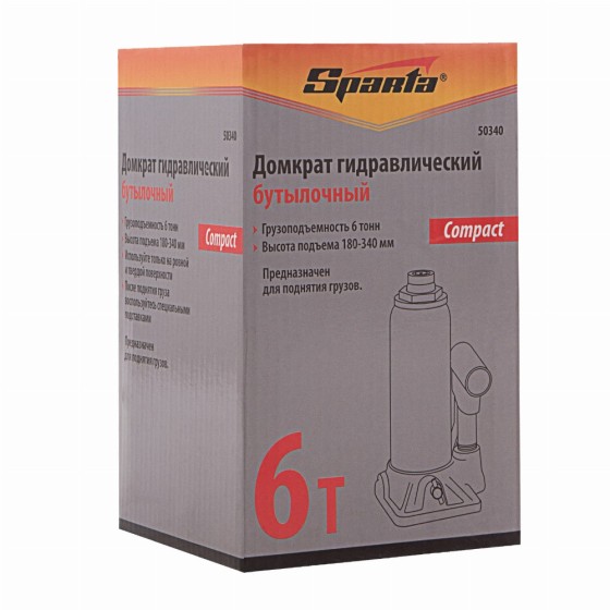 Домкрат гидравлический бутылочный, 6 т, h подъема 180–340 мм Sparta Compact 50340