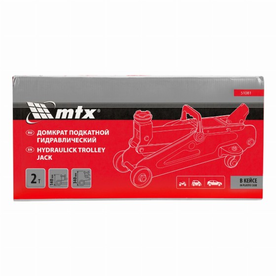 Домкрат гидравлический подкатной, 2 т, 140-340 мм, в пласт. кейсе MTX 51081