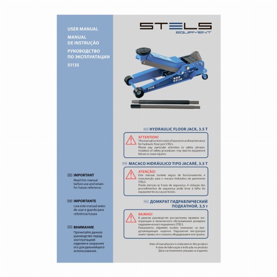 Домкрат гидравл. подкатной, быстр.подъем, 3,5т LOW PROFILE QUICK LIFT, 100-565 мм, проф Stels 51135