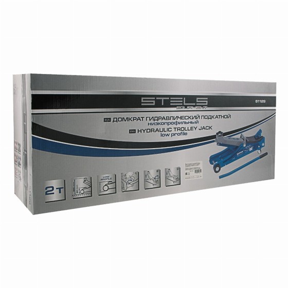Домкрат гидравлический подкатной, 2т Low Profile, 80-380 мм Stels 51129
