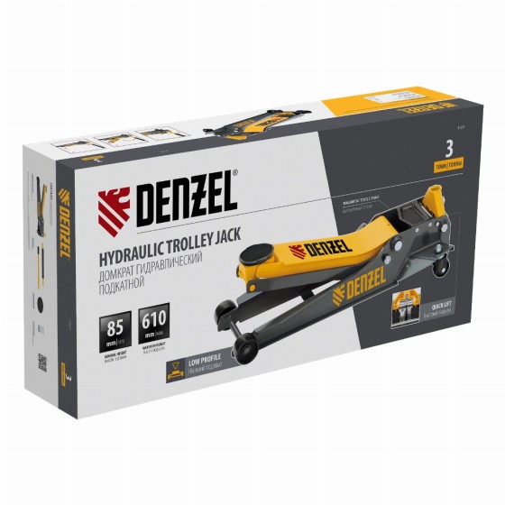 Домкрат гидравлический подкатной, 3 т, 85-610 мм, быстрый подъем, низ. подхват, проф, SUV Denzel 51271 Домкрат гидравлический подкатной, 3 т, 85-610 мм, быстрый подъем, низ. подхват, проф, SUV Denzel 51271