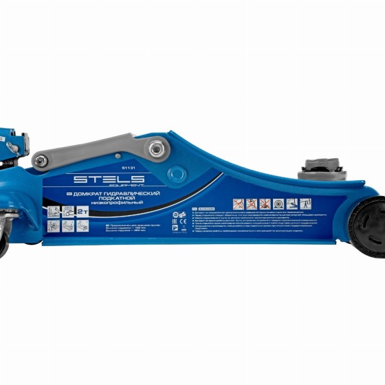 Домкрат гидравлический подкатной, поворотная рукоятка, 2т LOW PROFILE, 100-350 мм Stels 51131
