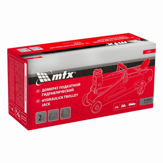 Домкрат гидравлический подкатной, 2 т, 140-340 мм, в пласт. кейсе MTX 51081