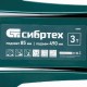 Домкрат гидравлический подкатной, 3 т, 85-490 мм, быстрый подъем, низкий подхват, проф. Сибртех 50850