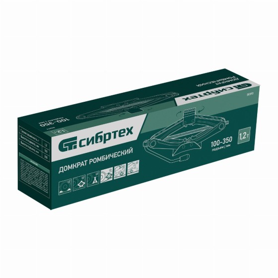Домкрат ромбический 1,2т, 100-350 мм Сибртех 50393