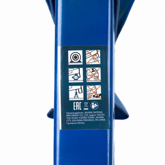 Ромбовый домкрат, 2 т, 110-390 мм Stels 50389