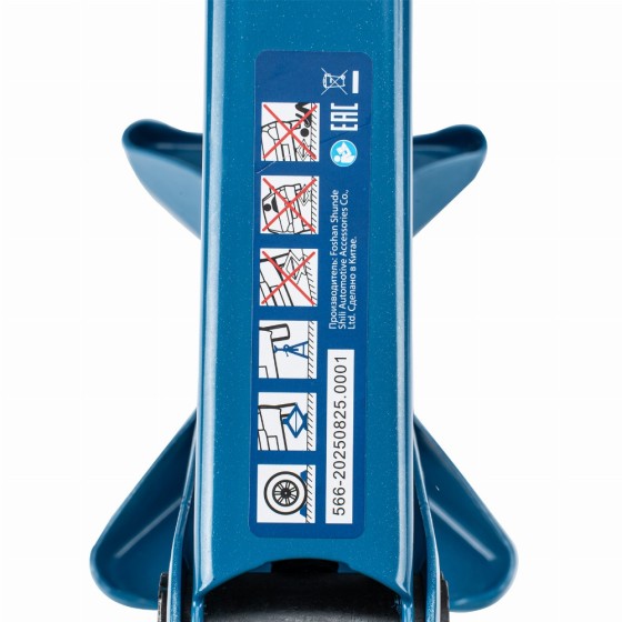 Домкрат ромбический 2 т, 120-413 мм Stels 50392