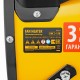 Тепловая пушка, керамический нагреватель (тепловентилятор) DHC 3-150, 230 В, 0.025/1.5/3 кВт Denzel 96431 Тепловая пушка, керамический нагреватель (тепловентилятор) DHC 3-150, 230 В, 0.025/1.5/3 кВт Denzel 96431