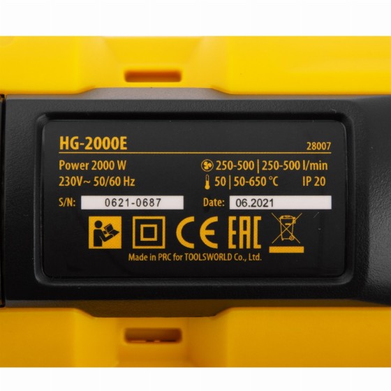 Фен технический HG-2000E, 2000 Вт, 2 режима, LCD дисплей Denzel 28007 Фен технический HG-2000E, 2000 Вт, 2 режима, LCD дисплей Denzel 28007