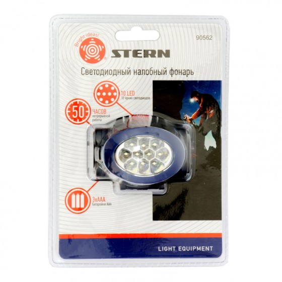 Фонарь наголовный, светодиодный, 3 режим, 10 Led, 3 х ААА Stern 90562 Фонарь наголовный, светодиодный, 3 режим, 10 Led, 3 х ААА Stern 90562
