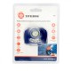 Фонарь наголовный Extreme, ABS, 3 режим, ИК сенсор, CREE XP-E Led 3Вт 120Лм + 2 reD, 8 ч, 3 х ААА Stern 90566