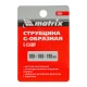 Струбцина G-образная, 100 мм Matrix 20604 Струбцина G-образная, 100 мм Matrix 20604