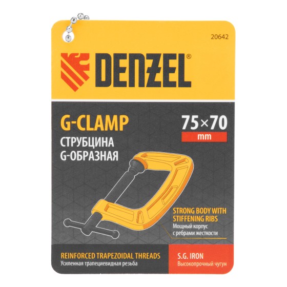 Струбцина G-образная, усиленная, 75 мм Denzel 20642 Струбцина G-образная, усиленная, 75 мм Denzel 20642