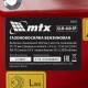 Газонокосилка бензиновая GLM-460-SP, 150 см3, 46см, привод, 50л MTX 58832 Газонокосилка бензиновая GLM-460-SP, 150 см3, 46см, привод, 50л MTX 58832