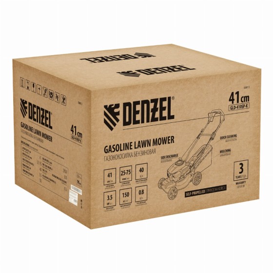 Газонокосилка бензиновая GLD-410SP-K, 41 см, 58813 58813 Газонокосилка бензиновая GLD-410SP-K, 41 см, 58813 58813