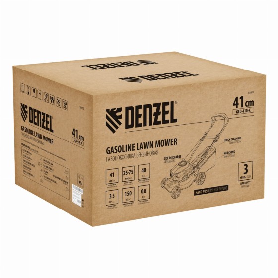 Газонокосилка бензиновая GLD-410-K, 41 см, 40 л 58812 58812 Газонокосилка бензиновая GLD-410-K, 41 см, 40 л 58812 58812