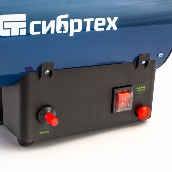 Газовая тепловая пушка СТГ-10, 10 кВт, 300 м3/ч, пропан-бутан Сибртех 96451 Газовая тепловая пушка СТГ-10, 10 кВт, 300 м3/ч, пропан-бутан Сибртех 96451