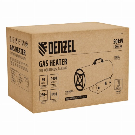Газовая тепловая пушка GHG-50, 50 кВт, 1400 м3/ч, пропан-бутан Denzel 96480 Газовая тепловая пушка GHG-50, 50 кВт, 1400 м3/ч, пропан-бутан Denzel 96480