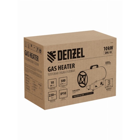 Газовая тепловая пушка GHG-10, 10 кВт, 300 м3/ч, пропан-бутан Denzel 96476 Газовая тепловая пушка GHG-10, 10 кВт, 300 м3/ч, пропан-бутан Denzel 96476