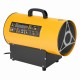 Газовая тепловая пушка GHG-15i, 15 кВт, цифровой термостат, пропан-бутан Denzel 96478