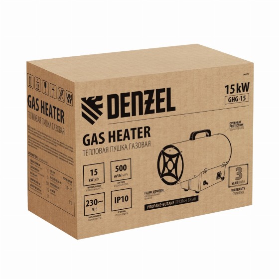 Газовая тепловая пушка GHG-15, 15 кВт, 500 м3/ч, пропан-бутан Denzel 96477 Газовая тепловая пушка GHG-15, 15 кВт, 500 м3/ч, пропан-бутан Denzel 96477