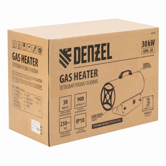 Газовая тепловая пушка GHG-30, 30 кВт, 900 м3/ч, пропан-бутан Denzel 96479 Газовая тепловая пушка GHG-30, 30 кВт, 900 м3/ч, пропан-бутан Denzel 96479