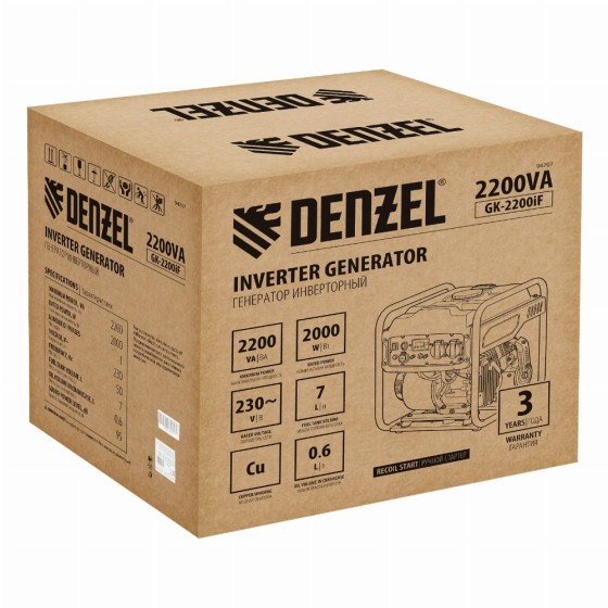 Генератор инверторный GK-2200iF, 2,2 кВт, 230 В, ручной старт DENZEL 94707