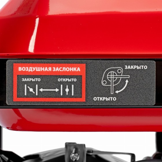 Генератор бензиновый RS-3000, 2,2 кВт, 230В, ручной стартер MTX 946105